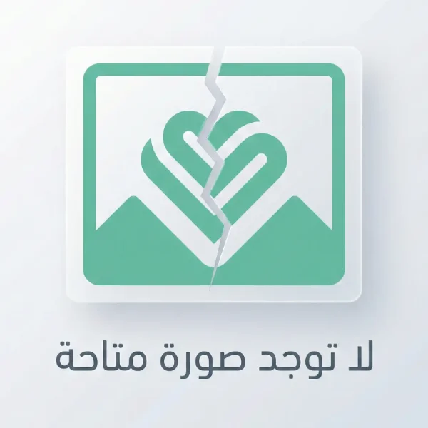 site.Doctor إسلام جمال . . - متخصص في 