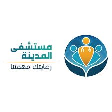 مستشفى المدينة المنورة – أبو حماد