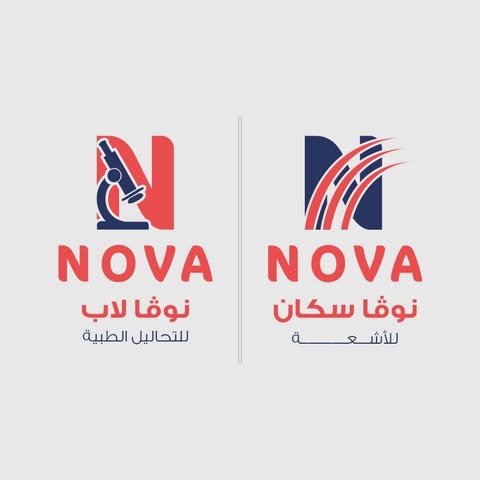 مركز أشعة 1747645819 - خدمات الأشعة الطبية