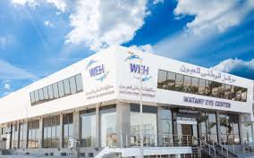 مستشفى mstshf-alotny-llaayon-3433 - خدمات الرعاية الصحية