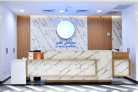 مستشفى mstshf-alnd-9843 - خدمات الرعاية الصحية