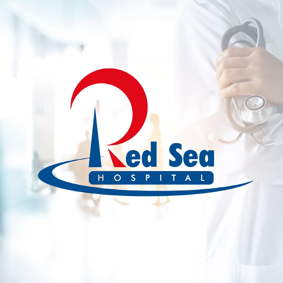 مستشفى mstshf-albhr-alahmr-3767 - خدمات الرعاية الصحية