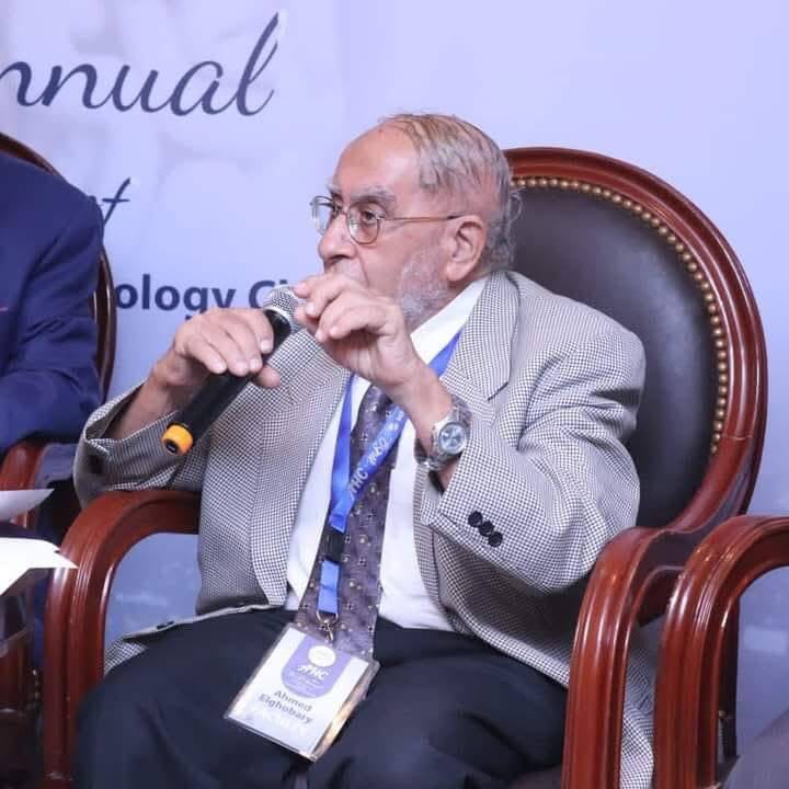 عيادة دكتور احمد فؤاد الغباري