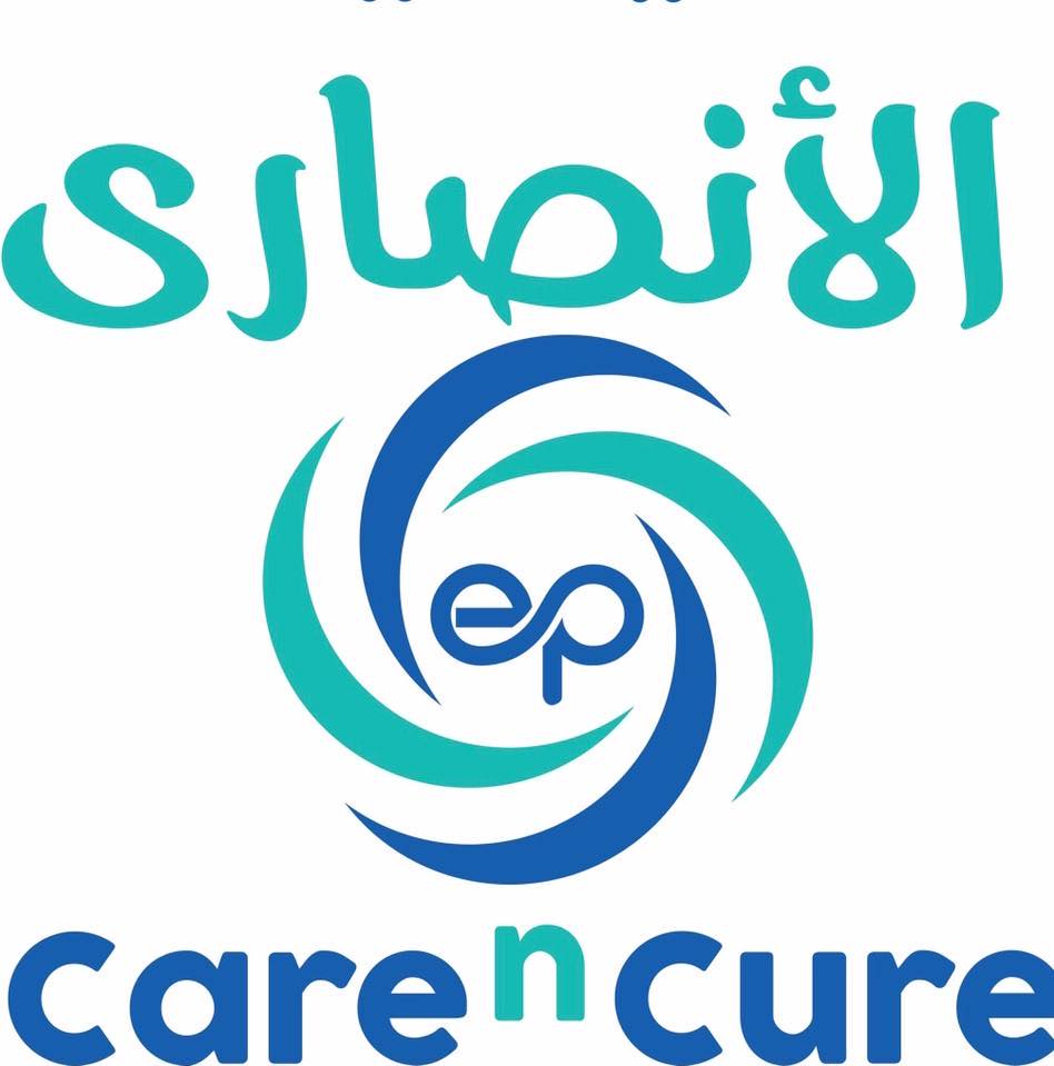 صيدلية 1754468919 - الأدوية والمنتجات الصحية