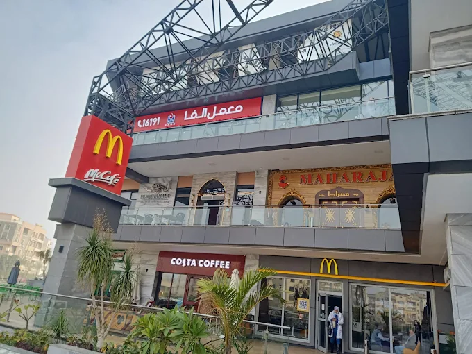 معمل تحاليل 1747567127 - الفحوصات والتحاليل الطبية
