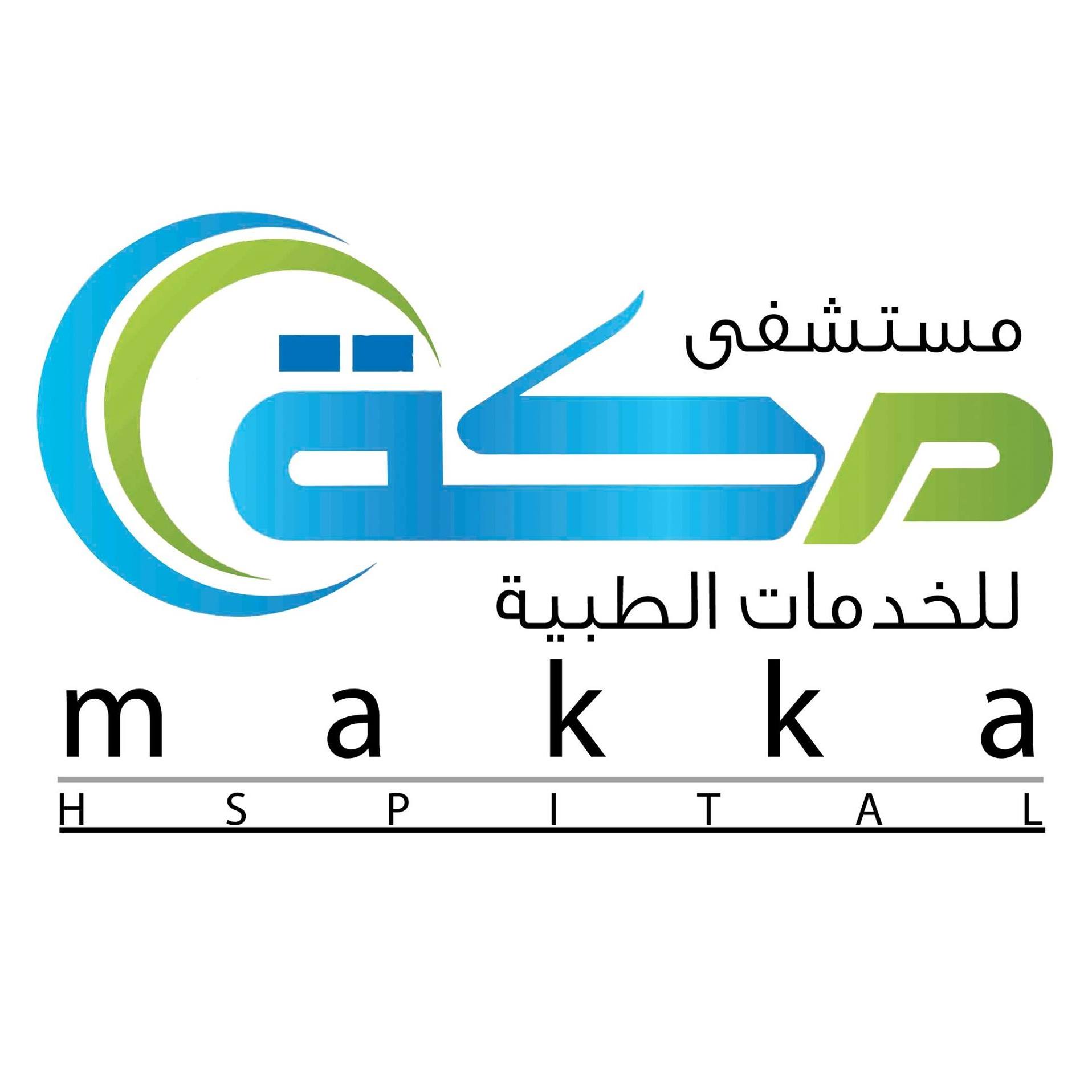 مستشفى mstshfy-mk-llkhdmat-altbyh-alfyom-7080 - خدمات الرعاية الصحية