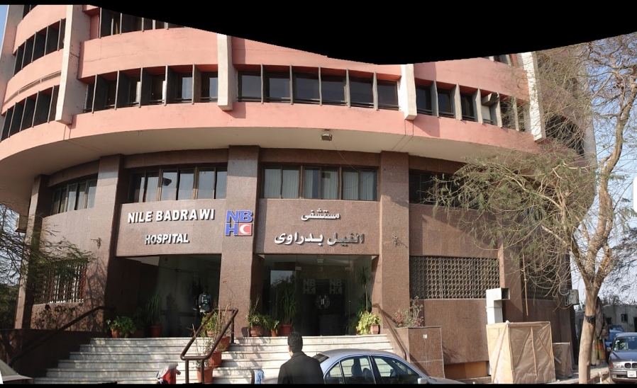 مستشفى النيل بدراوي