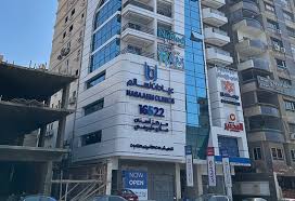 مستشفى mstshf-nsaym-altby-5285 - خدمات الرعاية الصحية