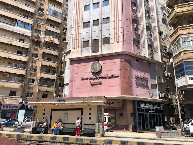 مستشفي الهدايا التخصصي