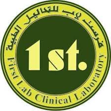 معمل فرست-الدقي