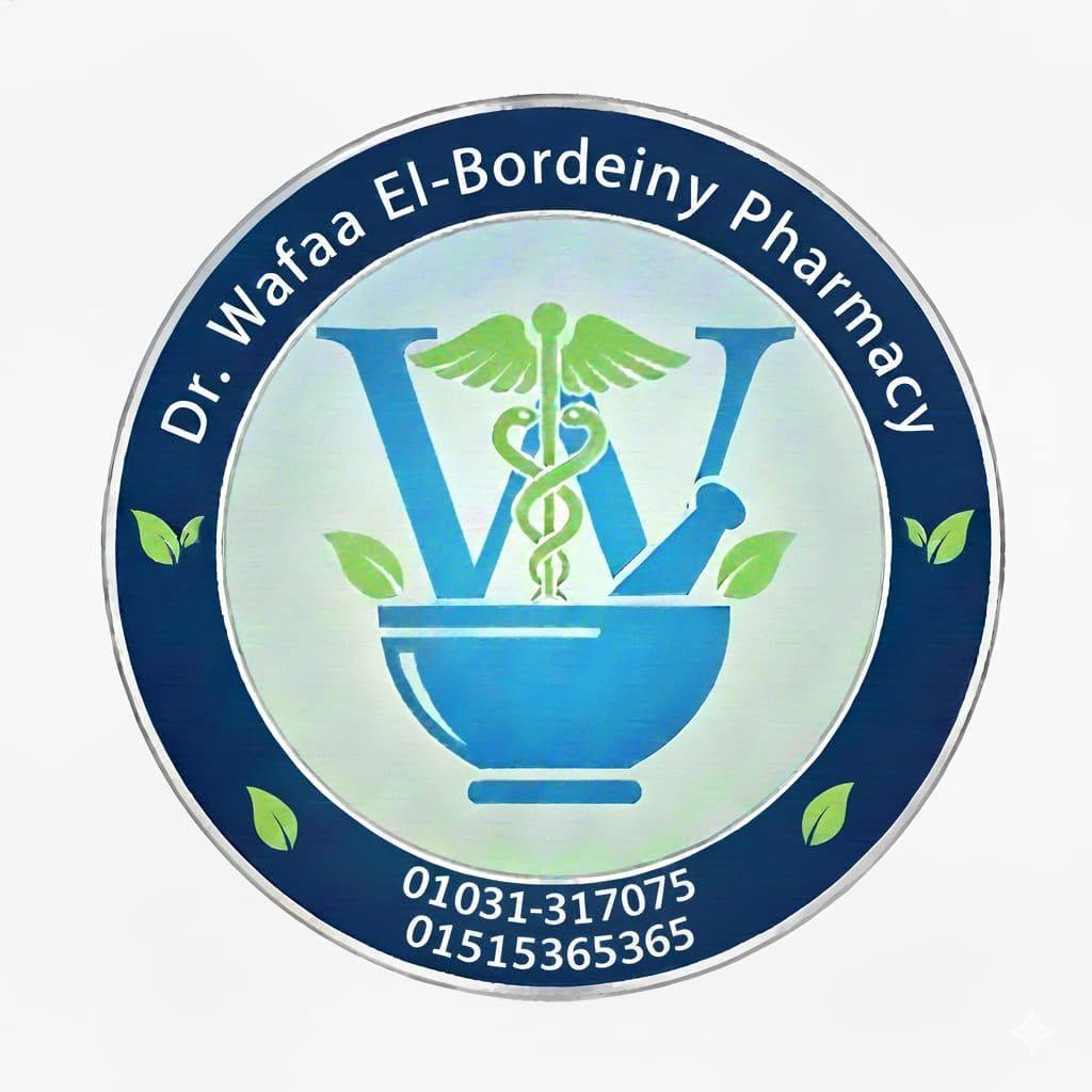 Dr. Wafaa El Bardiny Pharmacy