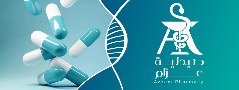 Azzam Pharmacy