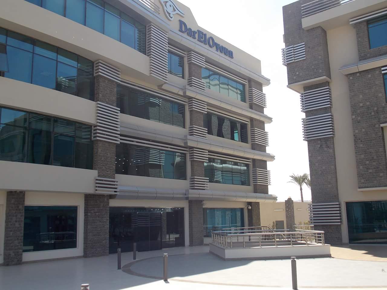 مستشفى mstshf-dar-alaayon-3695 - خدمات الرعاية الصحية