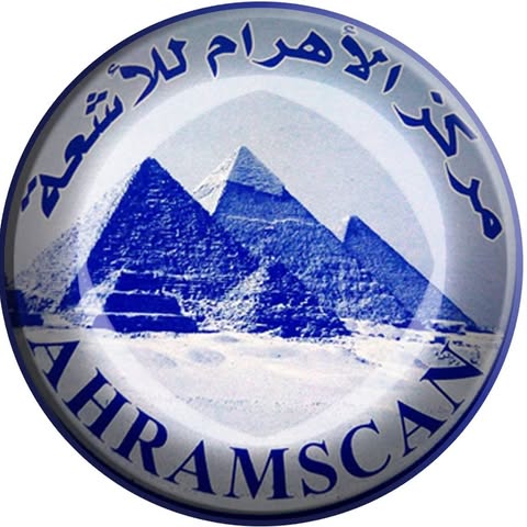 مركز أشعة 1747235125 - خدمات الأشعة الطبية