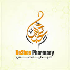Pharmacy 1752929389 - Medications and health products