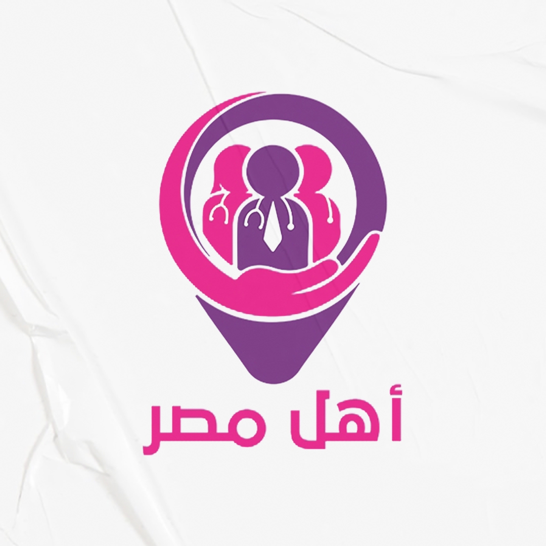 site.Clinic 1752755552 - خدمات الرعاية الصحية