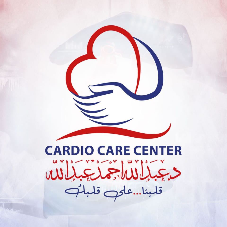 site.Clinic 1776256851 - خدمات الرعاية الصحية