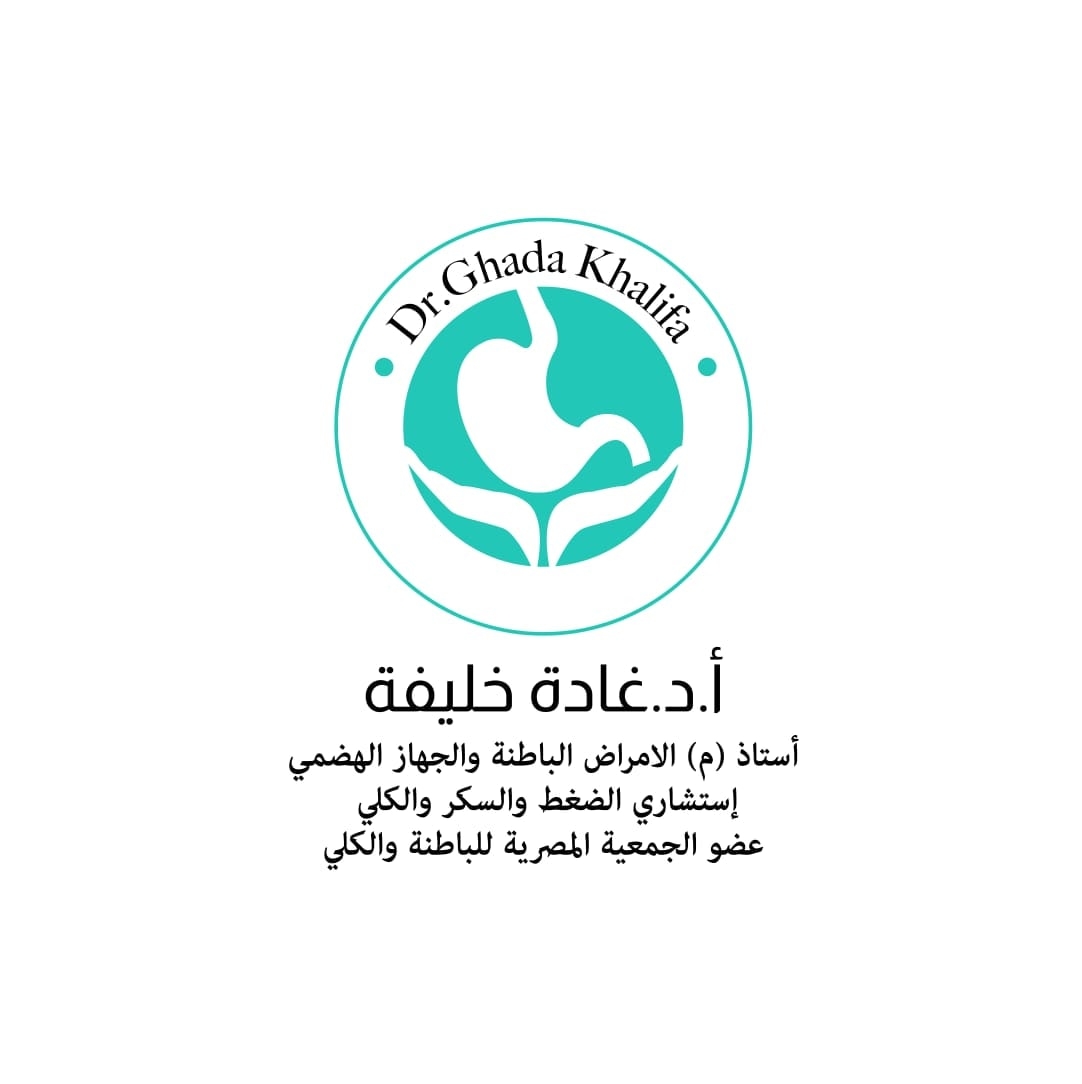 site.Clinic 1753184919 - خدمات الرعاية الصحية