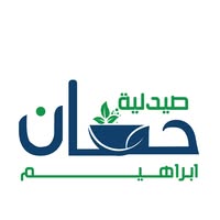 صيدلية دكتورة حنان إبراهيم