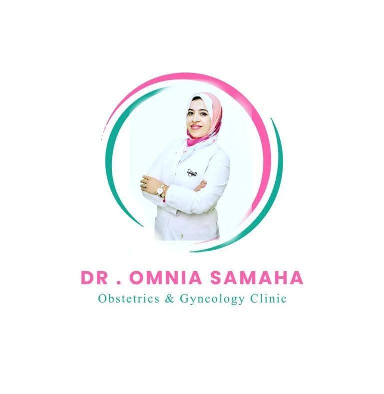 site.Clinic 1765905329 - خدمات الرعاية الصحية