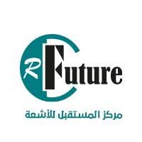 مركز المستقبل للأشعة – فرع العباسية