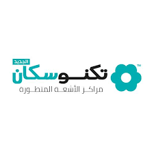 مركز أشعة 1753010028 - خدمات الأشعة الطبية