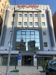 مستشفى mrkz-aalagat-alklb-oalaoaay-aldmoy-mstshf-aldr-3332 - خدمات الرعاية الصحية