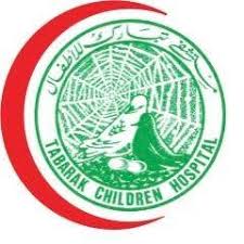 مستشفى 1753954697 - خدمات الرعاية الصحية