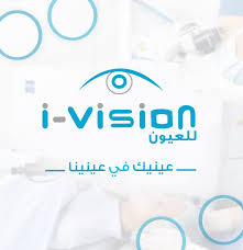 مستشفى mtaadd-altkhssat-ay-fygn-llaayon-9995 - خدمات الرعاية الصحية