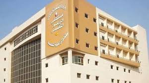 متعددة التخصصات الزيتون التخصصي