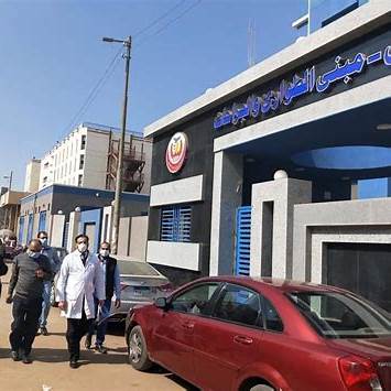 مستشفى aldr-altkhss-ayg-hylth-5167 - خدمات الرعاية الصحية