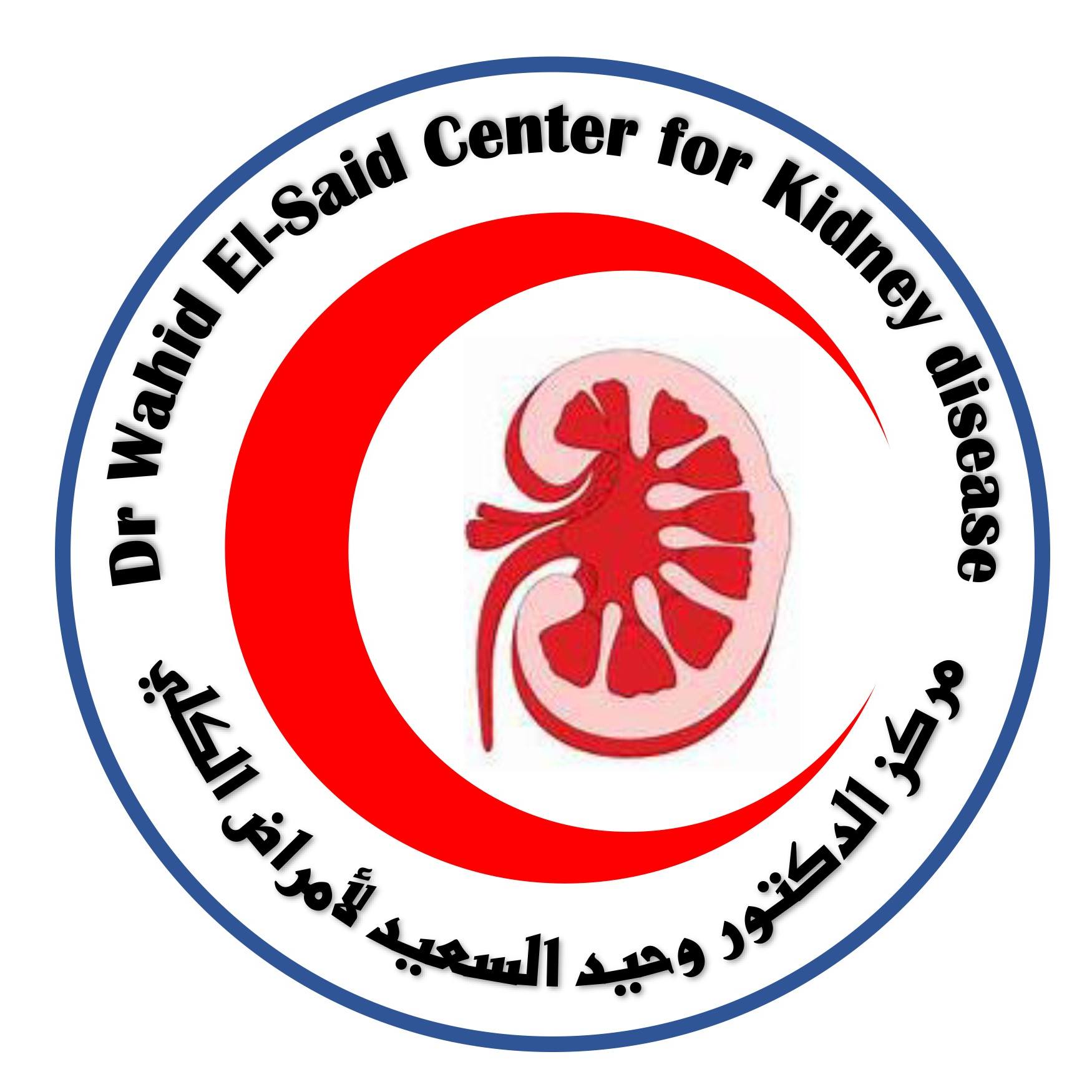 مستشفى mstshf-aldktor-ohyd-alsaayd-lamrad-alkl-oalkl-alsnaaay-4315 - خدمات الرعاية الصحية