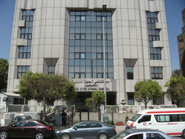 Giza International Hospital - Al Tatbiqeen