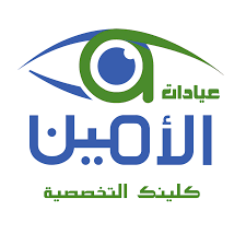 Al Amin Specialized Clinics - Al Shorouk City