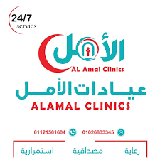 مستشفى aayadat-alaml-altkhssy-m-alaarby-shbra-3021 - خدمات الرعاية الصحية