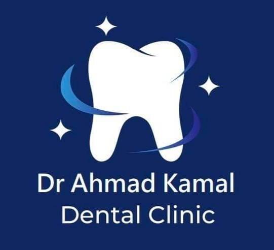 site.Clinic 1753172620 - خدمات الرعاية الصحية