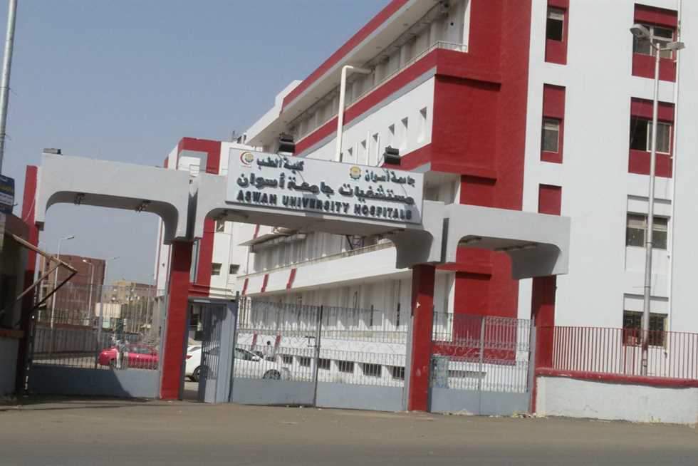 Hospital mstshf-asoan-altaalym-3146 - Healthcare services