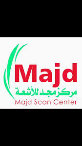 مركز أشعة 1746973802 - خدمات الأشعة الطبية