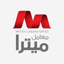 معمل تحاليل 1747039701 - الفحوصات والتحاليل الطبية