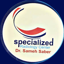 مركز أشعة 1752934246 - خدمات الأشعة الطبية