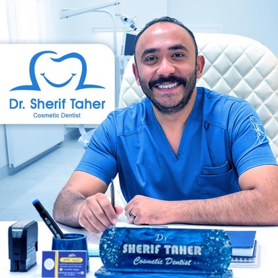 site.Clinic 1762877943 - خدمات الرعاية الصحية