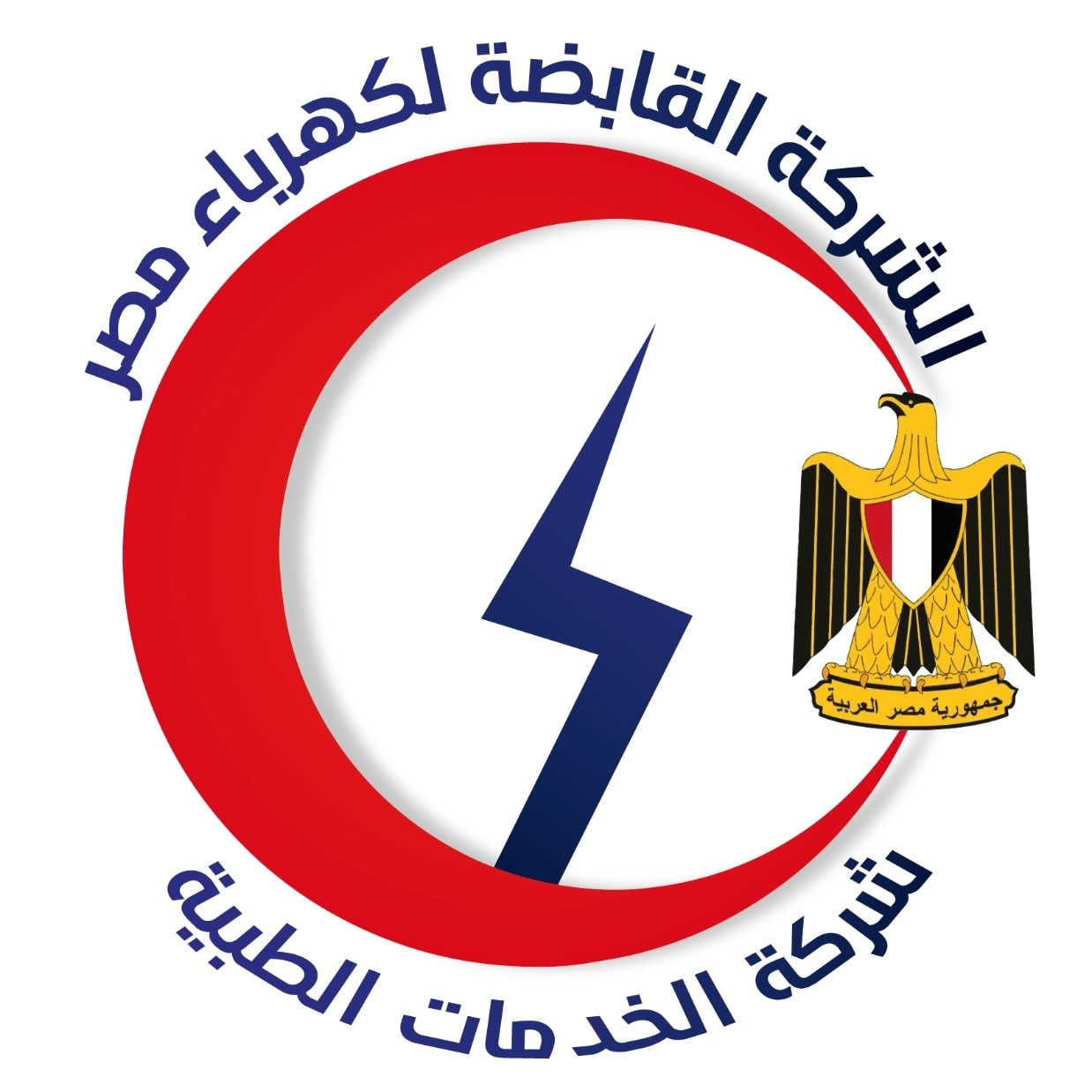 مستشفى mstshf-alaaamlyn-balkhrbaaa-8725 - خدمات الرعاية الصحية