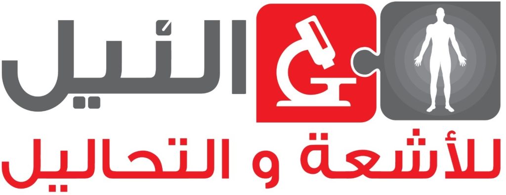 مركز أشعة 1747326208 - خدمات الأشعة الطبية