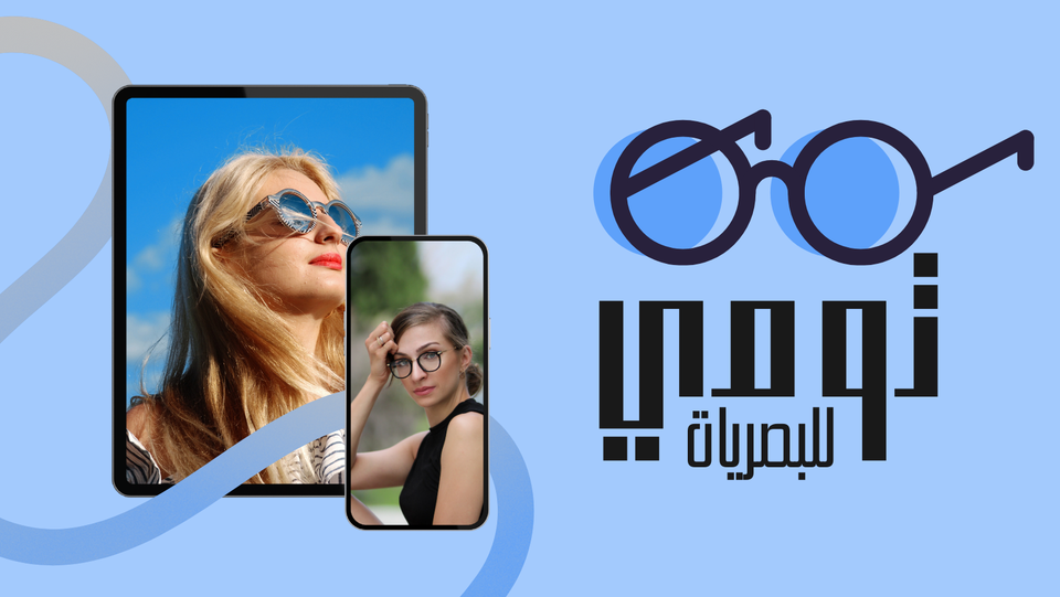 اوماب - تومى للبصريات