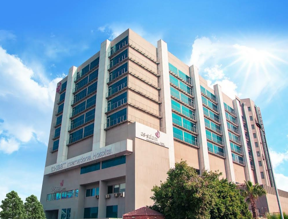 مستشفى mstshf-alslam-aldoly-almaaad-3515 - خدمات الرعاية الصحية