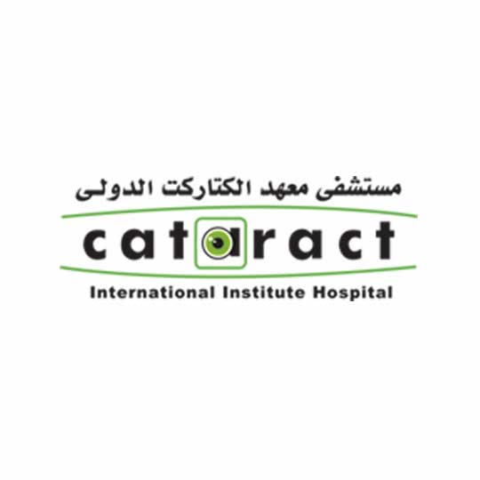 مستشفى mstshfy-maahd-alktarkt-aldoly-ltb-ograh-alaayon-6951 - خدمات الرعاية الصحية