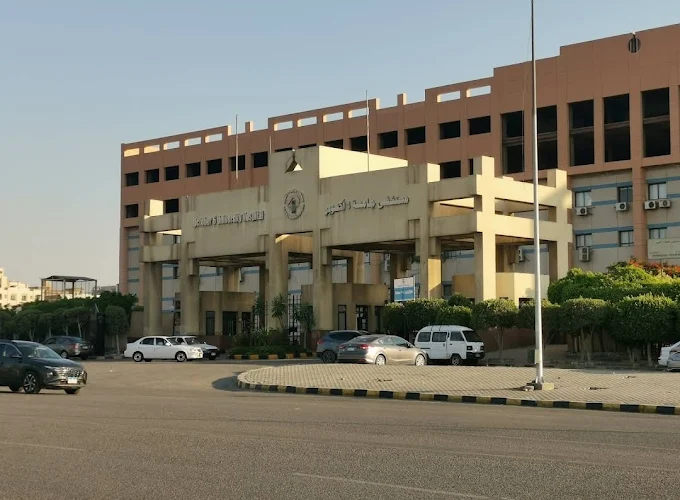 مستشفي جامعة 6 اكتوبر