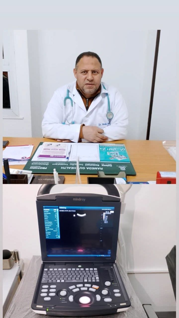 عياده دكتور رضا مرسي منسي