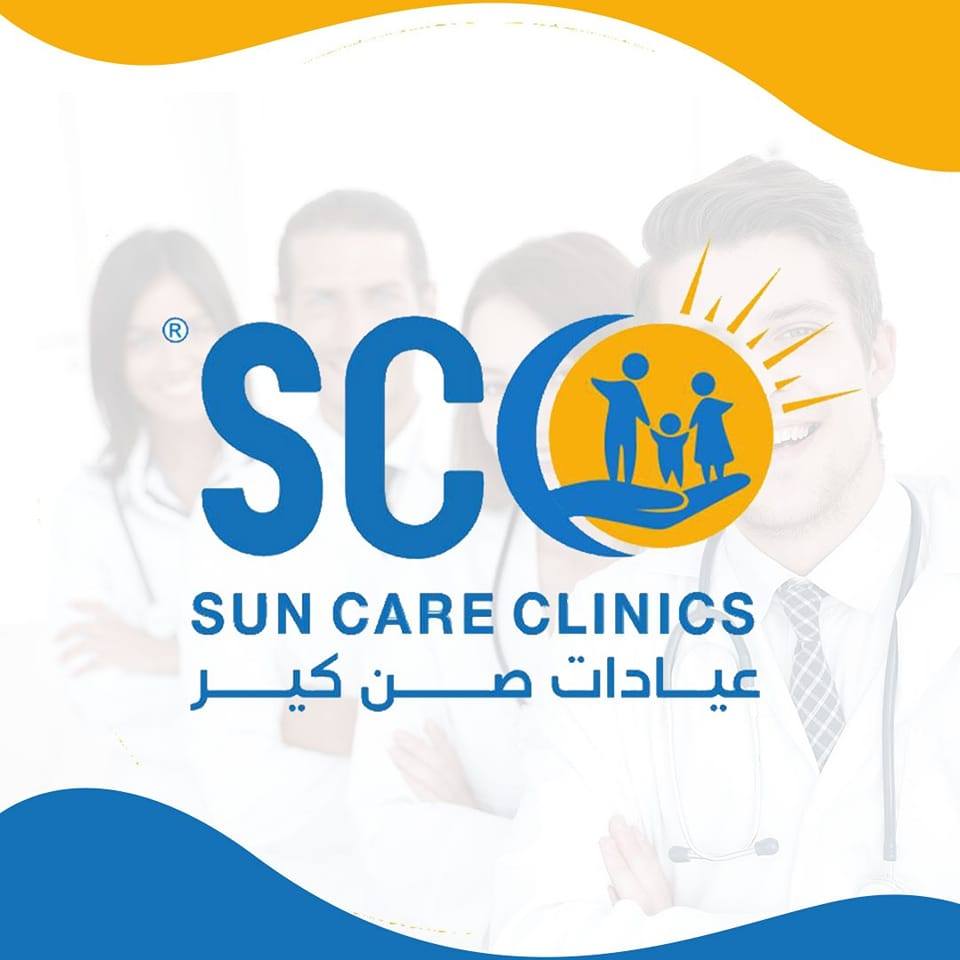 site.Clinic 1753167172 - خدمات الرعاية الصحية