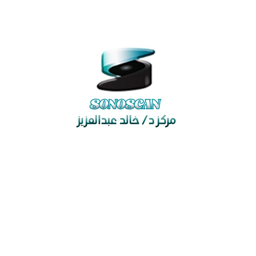 مركز خالد عبد العزيز للآشعة